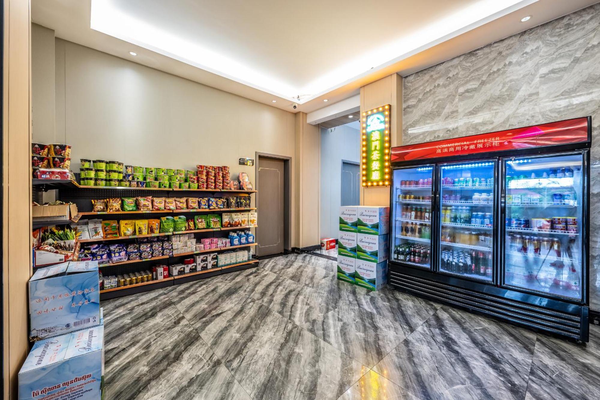 Bole Jing Pin Hotel Сиануквиль Экстерьер фото