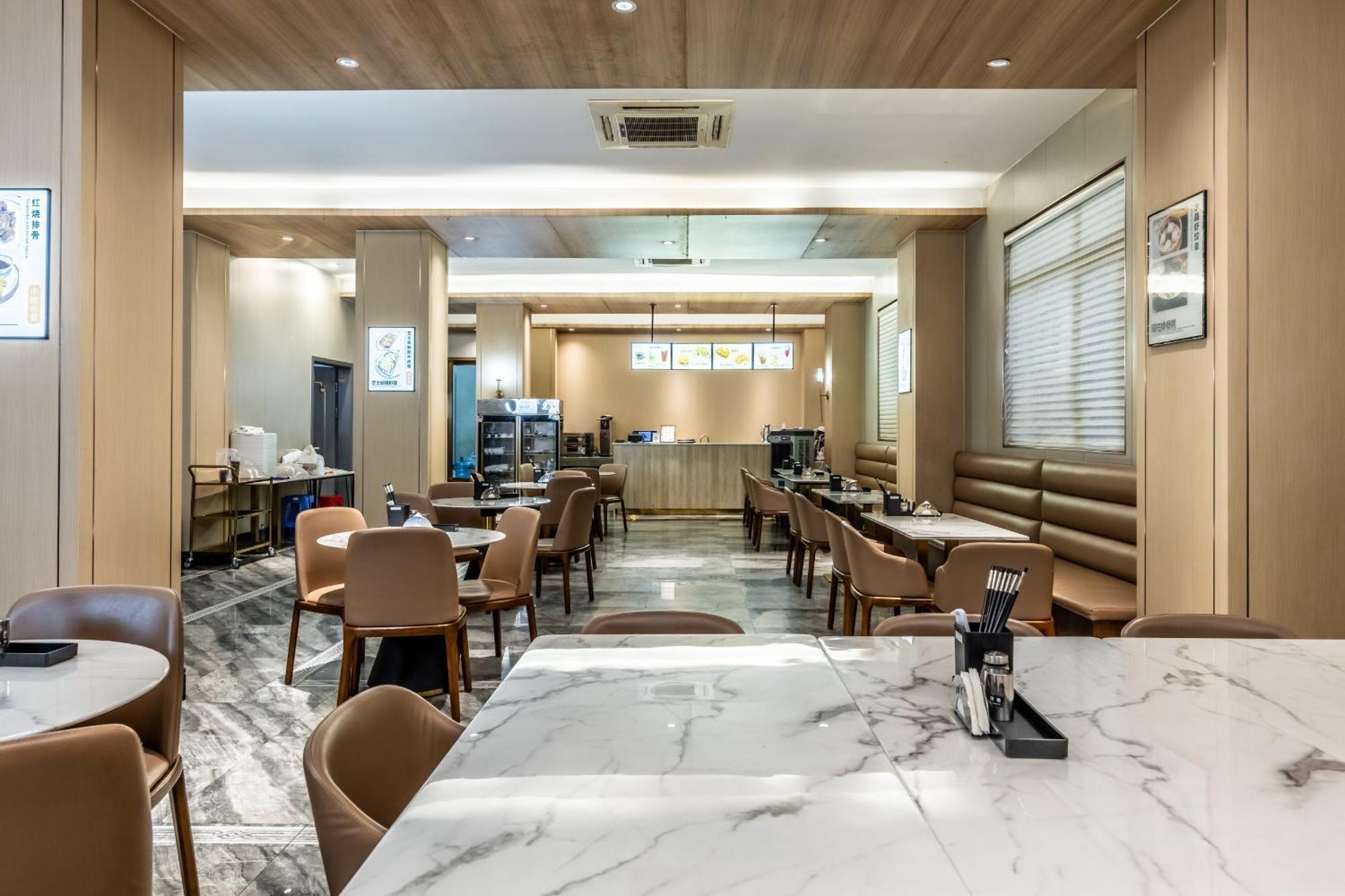Bole Jing Pin Hotel Сиануквиль Экстерьер фото