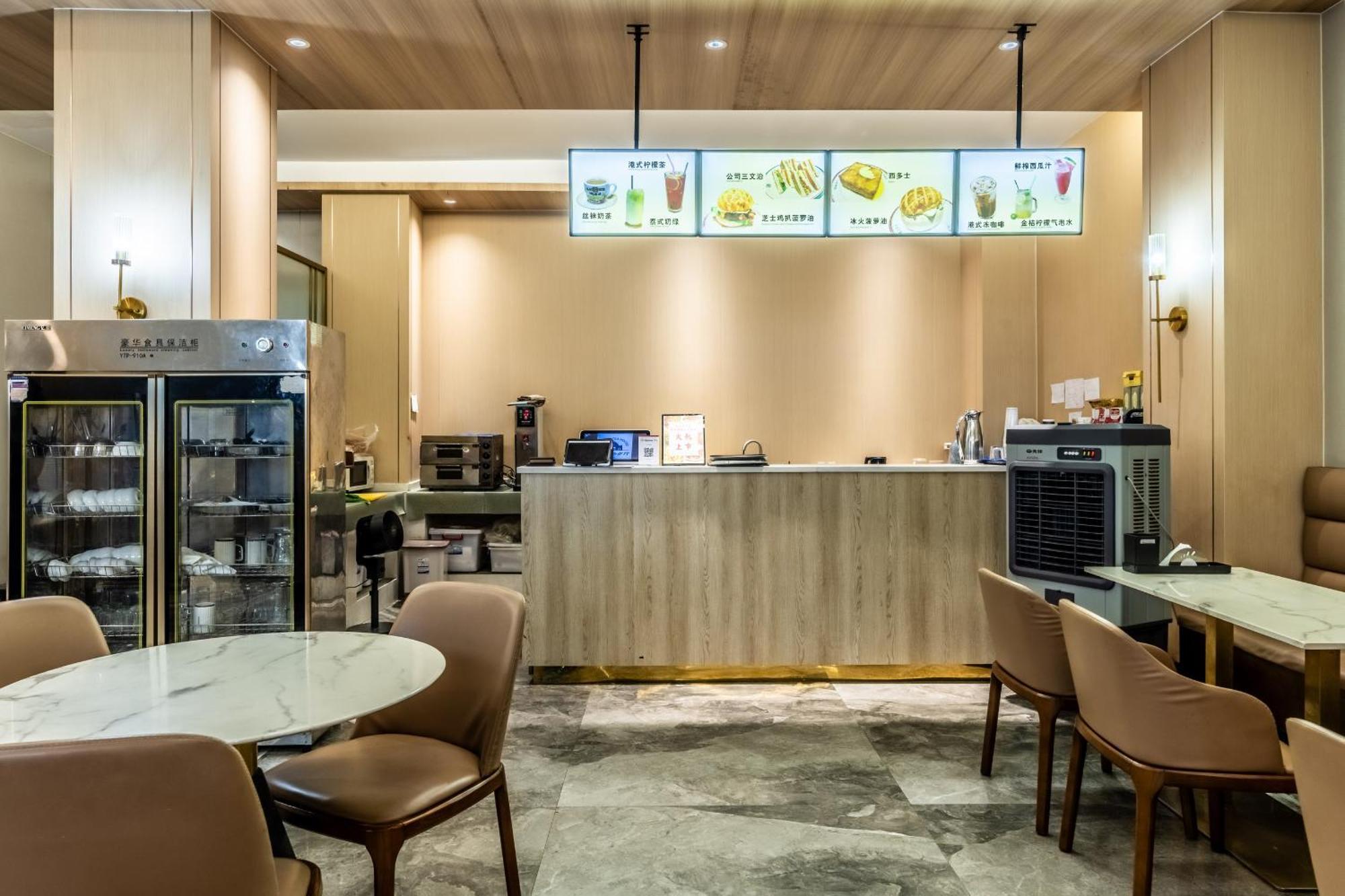 Bole Jing Pin Hotel Сиануквиль Экстерьер фото