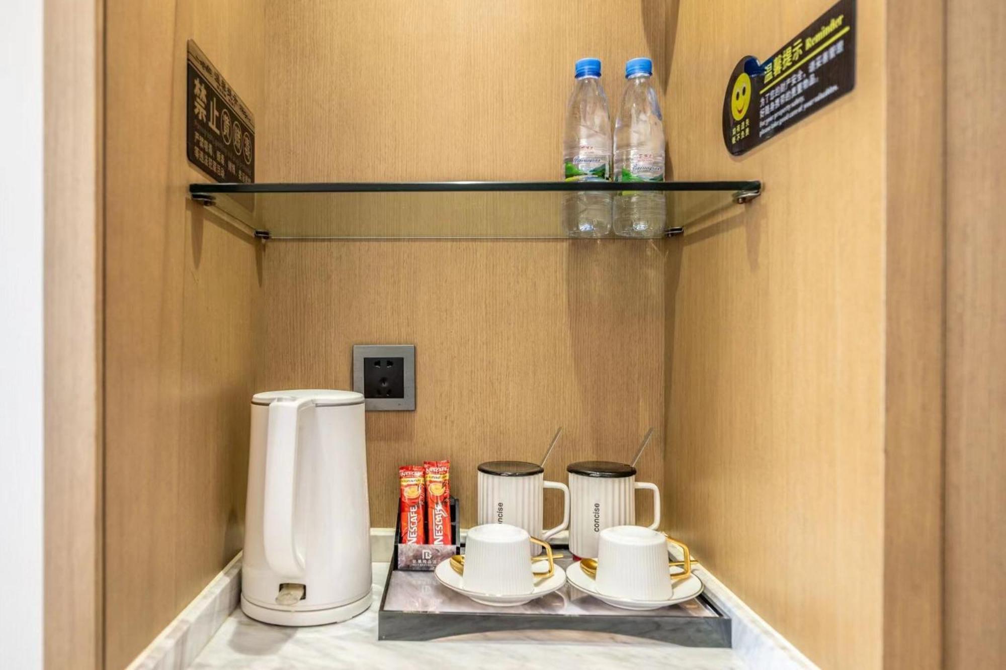 Bole Jing Pin Hotel Сиануквиль Экстерьер фото
